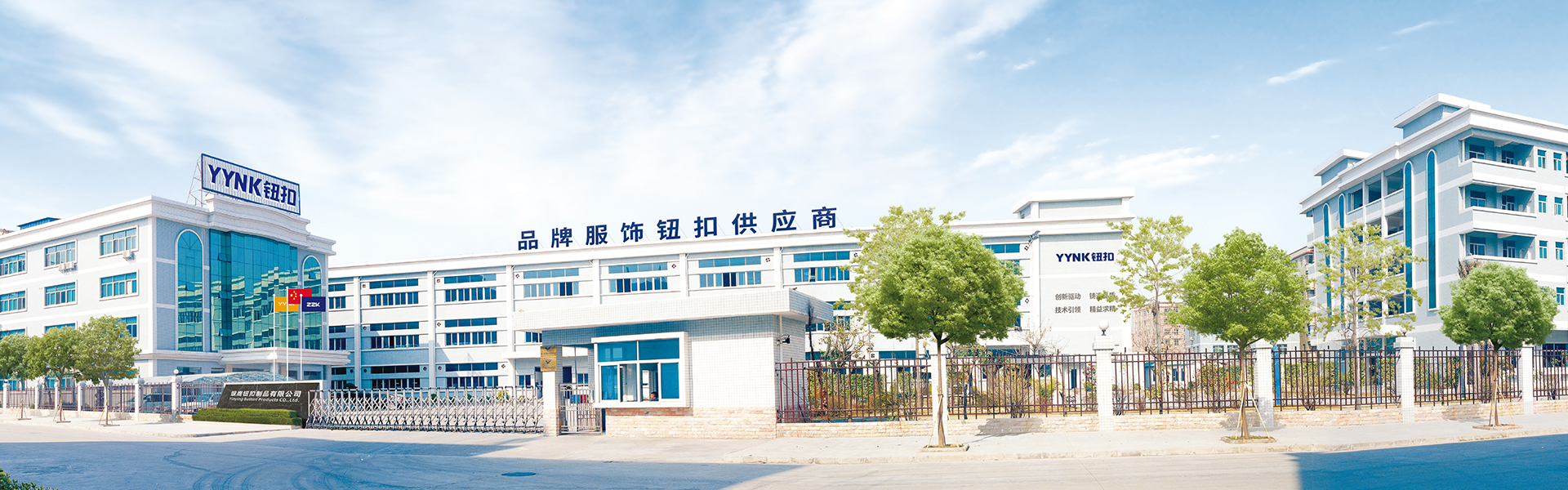 MK官网登录入口官网